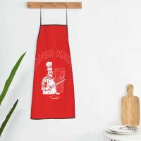 Delantal de Doner Kebab Personalizado Unisex para Adultos Ideal para Cocinar, Hornear, Jardinería - details 104