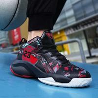 Zapatos deportivos casuales de moda elásticos para hombre, ropa de baloncesto, adiestramiento al aire libre, productos vendedores calientes, 2022 - details 5