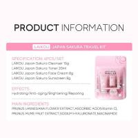 4 unids/set conjuntos de cuidado de la piel productos de crema limpiadora tóner Facial cuidado hidratante protector solar antienvejecimiento - details 10