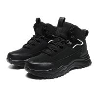 Botines de felpa para hombre, zapatos casuales de invierno al aire libre - details 11