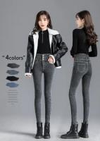 Jeans Estilosos de Cintura Alta y Elástica Pantalones de Lápiz de Moda para Mujeres con Botón - details 3