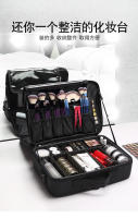 Bolsa de cosméticos portátil profesional para mujer, caja de almacenamiento de herramientas de maquillaje y arte de uñas de gran capacidad para artistas de maquillaje - details 16