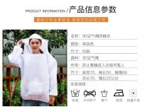Ropa protectora para captura de abejas y avispas, transpirable, profesional, antitóxica, juego completo - details 9
