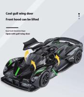 Aston Martin Valkyrie AMR 001 Modelo de Coche de Aleación de Supercar Coleccionable para Adultos - details 6