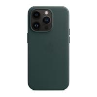 Funda de cuero magnética para iPhone 14 Pro Max Plus MagSafe original - details 1