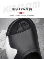 Zapatillas de hombre y mujer, chanclas de playa, zapatos casuales para parejas, casa, baño, zapatillas de EVA - details 7