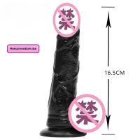 VIBRADOR ELÉCTRICO de pene Artificial para adultos, masturbador femenino, consolador realista AV, Juguetes sexuales, color negro - details 3