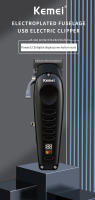 Kemei-cortadora de pelo profesional para hombre, máquina de corte de pelo sin cable, potente, para barbería - details 0