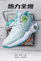 Zapatillas de baloncesto deportivas informales para hombre, cómodas y ligeras, logotipo de verano, plantillas de goma que aumentan la altura - details 0