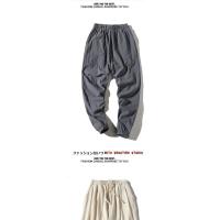 Pantalones de Verano para Hombre Finos, Informales, Versátiles 100% Algodón Puro hasta la Tobillera - details 4