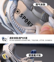 Nuevas zapatillas de deporte para niños transpirables huecas, medias sandalias para niños - details 4