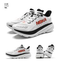 Zapatillas Deportivas Transpirables de Malla para Exteriores Zapatos Casuales para Hombre para Correr Amortiguación Otoño-Verano 2025 - details 12