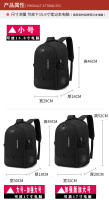 Mochila de Escudo Swiss Army Gran Capacidad para Hombres Ideal para Estudiantes de Preescolar y Universitario Bolsa de Viaje y Negocios Sencilla - details 4