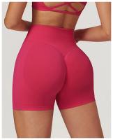 Pantalones de Yoga sin Costuras de Cintura Alta Secado Rápido para Verano - details 22