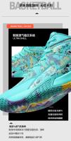 Zapatillas De baloncesto transpirables y cómodas para hombre, zapatillas deportivas De entrenamiento atléticas, Tendencia 2025 - details 2