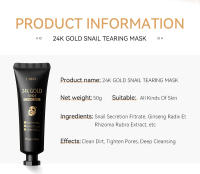 Mascarilla de Caracol de Oro de 24K (50g), Antiarrugas Y Volumen, antiedad, Hidratante, Orgánico, Antiojeras - details 11
