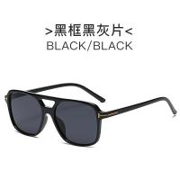 Gafas de Sol de Moda de Doble Viga Gafas de Sol Retro Cuadradas para Hombres y Mujeres - details 5