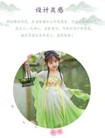 Colección primavera y otoño 2025, disfraz para niños, vestido de princesa Hanfu súper inmortal de estilo antiguo chino - details 3