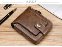 Cartera pequeña Vintage para hombre, monedero corto de cuero PU, Color sólido, con cierre y cremallera - details 14