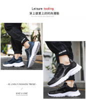 Zapatos deportivos grandes para hombre, informales, transpirables, ahuecados, para correr, a la moda, ligeros y de suela gruesa, a la moda - details 3