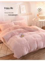 Conjunto de Cama de Terciopelo de Mink de Lujo para Otoño-Invierno Funda de Edredón de Reina, Sábanas, Almohadas Rosa de Alta Calidad - details 4
