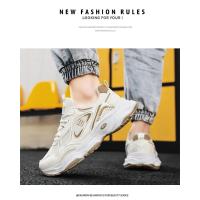 Zapatos de papá Retro, zapatos informales viejos para hombre, nuevas zapatillas transpirables antideslizantes absorbentes de golpes, zapatos deportivos para correr para papá - details 12