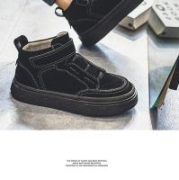 Calzado deportivo juvenil, zapatillas informales de alta calidad, combina con todo, 2024 - details 6