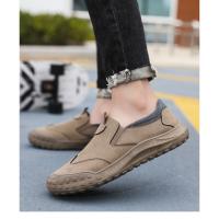 Zapatos De Herramientas De Moda Deportiva Casual Para Hombres, Zapatos De Tablero Transpirables Al Aire Libre - details 2