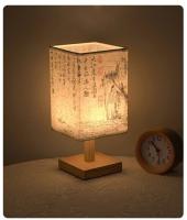 Lámparas de mesa de decoración LED, enchufe regulable de estilo chino Simple, luz nocturna, pantalla de tela, luces cuadradas de escritorio para dormitorio y mesita de noche - details 12