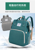 Gran capacidad, multifunción, conveniente cuna plegable, bolso de mamá, mochila de alta gama. - details 11
