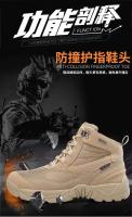 Botas de combate, zapatos de trabajo de seguridad tácticos, botas de motocicleta, zapatos de senderismo al aire libre para hombres - details 10