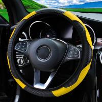 Cubierta del volante de coche de cuero fibra de carbono PU Adecuada para 14.5-15 pulgadas - details 10