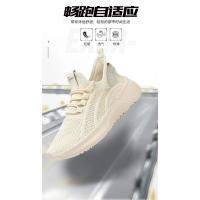Zapatillas de Carrer para Mujer en Verano Suela Suave Acolchada Transpirables para Gimnasio, Entrenamiento, Caminar - details 1
