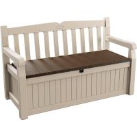 Baúl almacenaje, Capacidad 265L, Resina, Color Beige, 140 x 60 x 84 cm - details 0