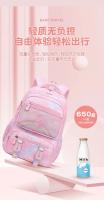 Mochila Escolar Primaria OKKID Bolsa de Libros Arcoíris para Niñas Regalo Escolar para Niños - details 7