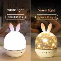 Mini proyector de cielo estrellado USB, Altavoz Bluetooth, luz nocturna giratoria, lámpara de proyector de música para decoración de dormitorio, regalo para niños - details 9