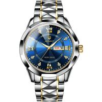 Reloj de hombre a prueba de agua luminoso doble reloj de calendario reloj de cuarzo diamante punta cristal - details 6