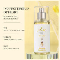 Perfume de Madera Romántico Unisex Fragancia de Musco para Mujeres y Hombres 88ml Eau De Parfum - details 11