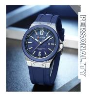 Reloj Deportivo de Cuarzo CURREN 8467 Resistente al Agua, Luminoso, Calendario, Correa de Silicona - details 9