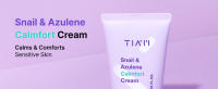 TIAM, Korean Skin Care, Snail Mucin Cream