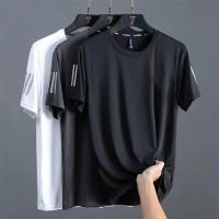 Camiseta de manga corta de malla de seda de hielo para hombre, camiseta de cuello redondo de color sólido, ropa deportiva de velocidad diaria, sensación de hielo Simple - details 0