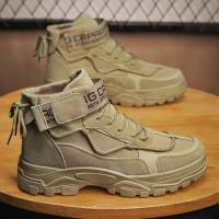 Botas de Nieve para Hombres 2025 Cómodas Antideslizantes Zapatos Planos - details 5