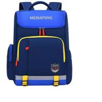 Mochila para niños de escuela primaria con pérdida de peso versión coreana de 1 a 6 grados - details 2