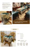 Mantel ENCE de lujo para salón, funda para dormitorio, papel tapiz para fiesta, bordado blanco americano, decoración de mesa de comedor - details 2