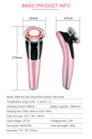 Masajeador Facial EMS, terapia de luz LED, vibración Sónica, tratamiento frío y caliente, cuidado de la piel, eliminación de arrugas, dispositivo de estiramiento de la piel - details 7
