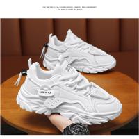 Zapatos De Deporte Casuales Para Hombre Transpirables Con Suela Gruesa Para Running Al Aire Libre Comodidad En Todas Las Estaciones Zapatillas De Suela Suave Para Papá - details 15