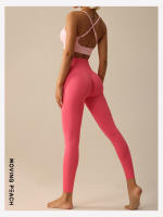 Leggings de Yoga sin costuras para mujer, pantalones de cintura alta, levantamiento de glúteos, Jogging, cintura en forma de V, baile, gimnasio, Fitness, ALX - details 2