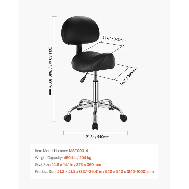 SucceBuy Taburete de Silla con Ruedas, Ergonómico y Ajustable, Cuero PU Engrosado, para Salón, Spa, Clínica - 1