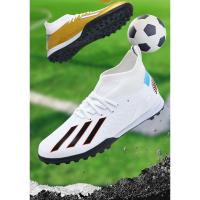 Nuevos zapatos de fútbol con uñas rotas para hombres y zapatos de fútbol con uñas largas, zapatos de competición y entrenamiento, zapatos de fútbol - details 16