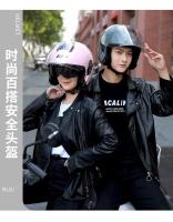 Casco Abierto de Verano Aprobado Todoterreno para Motocicleta para Hombres y Mujeres - details 2